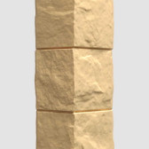ugol_fels_slonovaya_kost