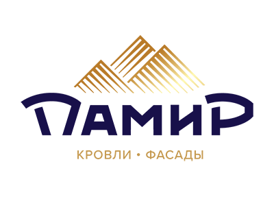 Гидроизоляция Памир