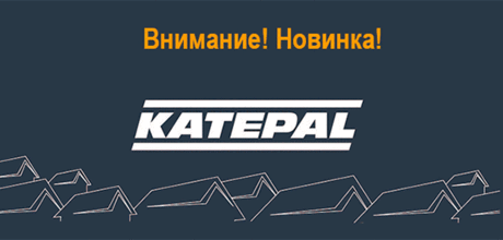 Коллекция Katepal Mansion
