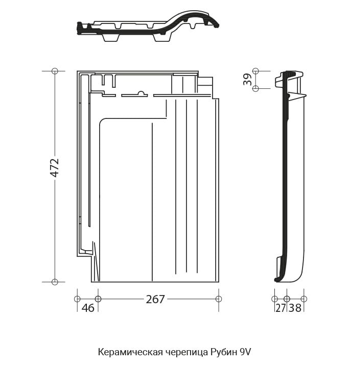 Натуральная черепица Braas Рубин 13V