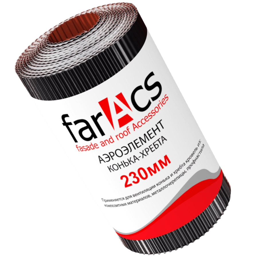Аэроэлемент конька FarAcs Стандарт 230 мм Аэроэлемент конька FarAcs Стандарт 230 мм