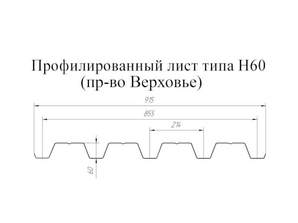 Схема GL-21R