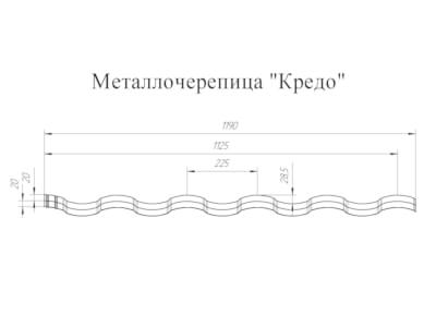 Схема Kredo