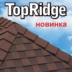 Комплектующие Катепал
