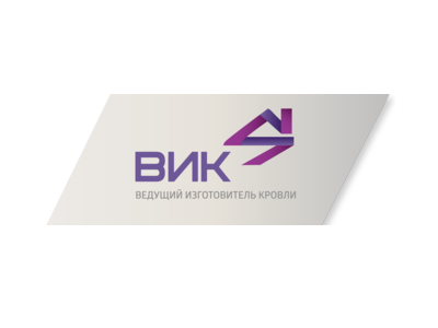 ВИК