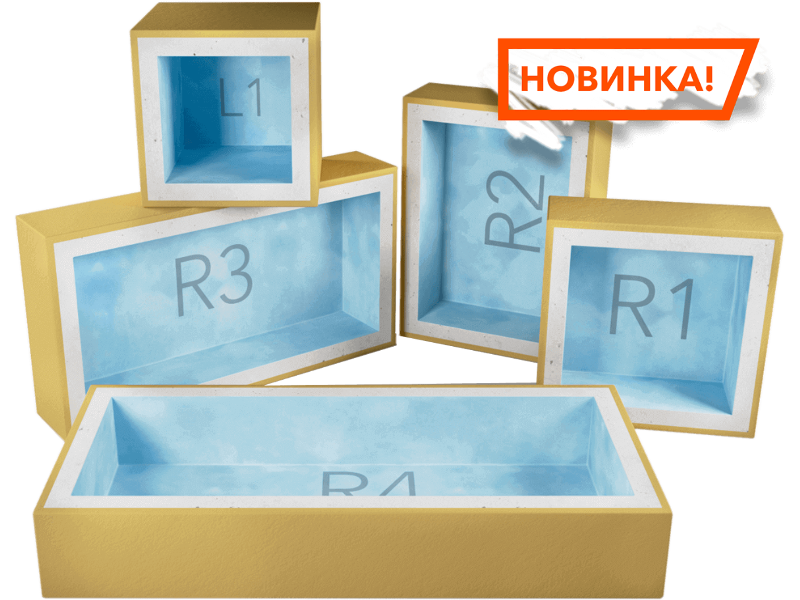 Подрозетники АкустикГипс Бокс Подрозетники АкустикГипс Бокс